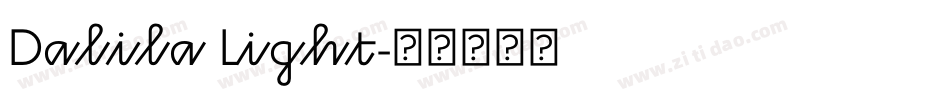 Dalila Light字体转换